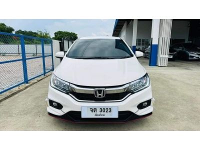 Honda city s auto (mnc)  ปี 2018 สีขาว รูปที่ 1